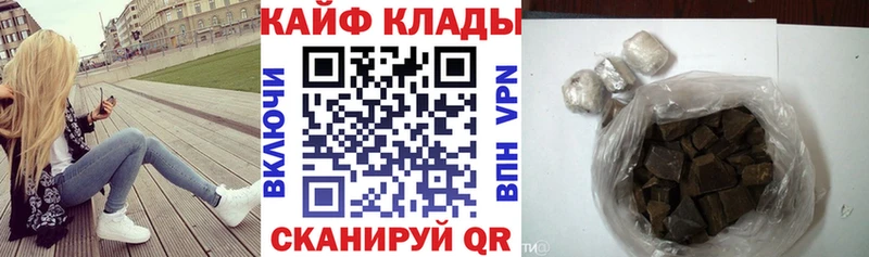 Псилоцибиновые грибы Мещовск