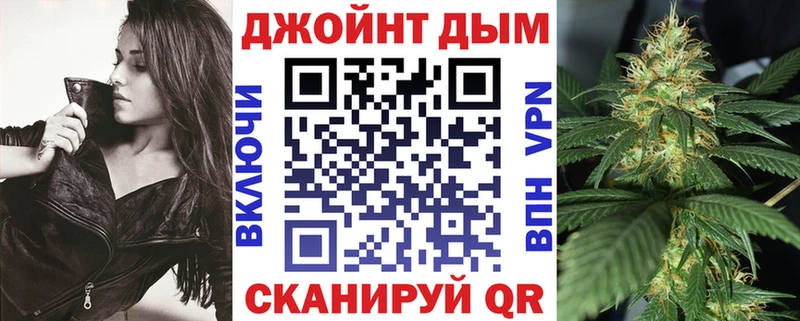 Наркота Мещовск A-PVP Меф мяу мяу Амфетамин КОКАИН