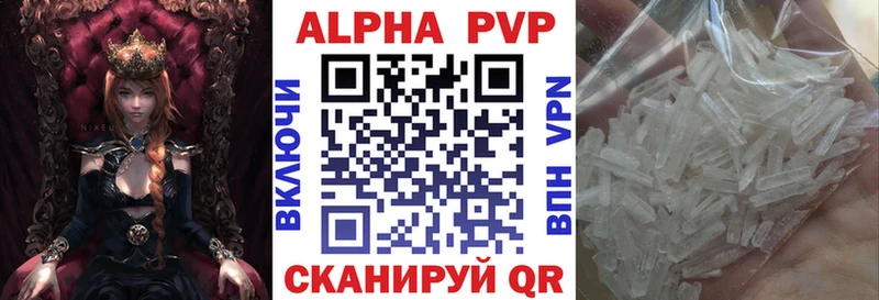 Alfa_PVP СК КРИС Мещовск