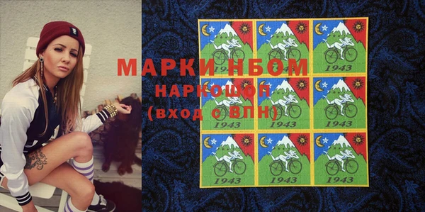 прущая мука Алзамай