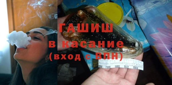 сатива Алексин