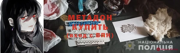 a pvp Абдулино