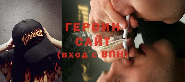 COCAINE Алексеевка