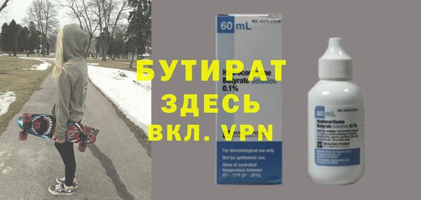 ALPHA PVP Козловка