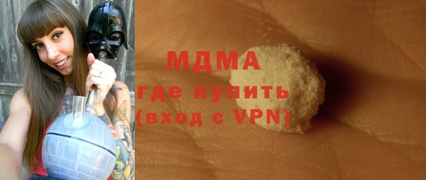 сатива Алексин