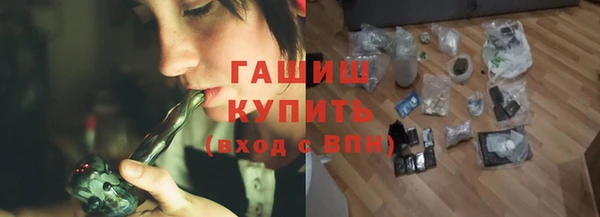 сатива Алексин