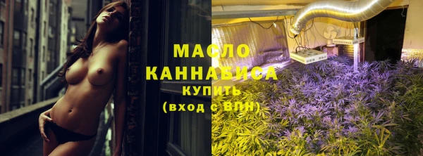 сатива Алексин