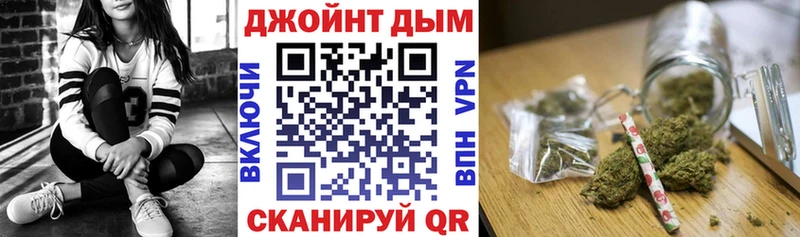 Каннабис индика Мещовск