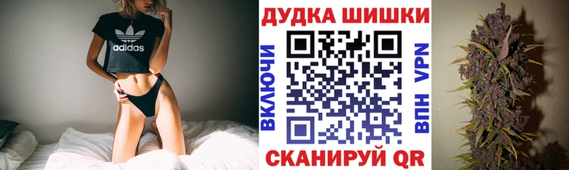 Каннабис ГИДРОПОН  Мещовск 